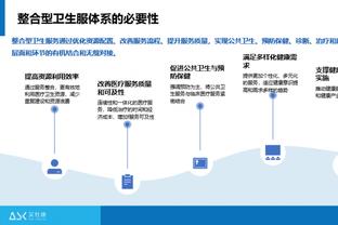 曼晚：多库、哈兰德不会出战世俱杯决赛，目标圣诞后复出